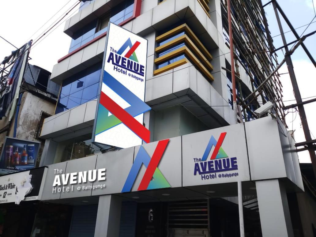 The Avenue Hotel Ballygunge كولكاتا المظهر الخارجي الصورة